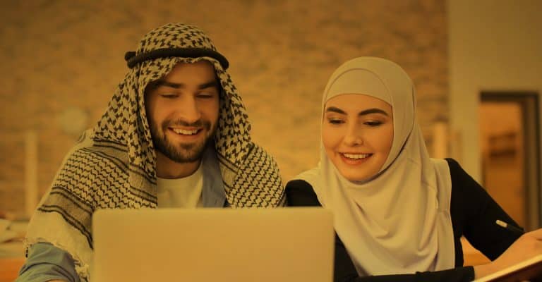 Islamic Studies Degree Online